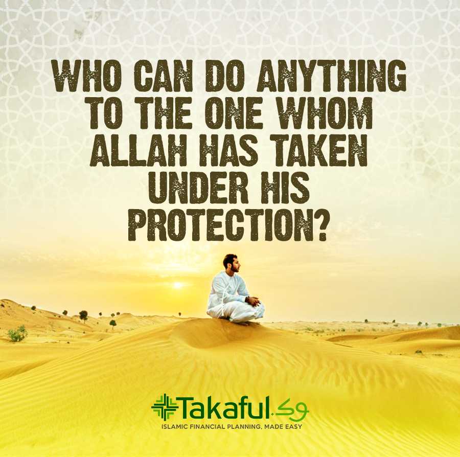 Allah Protects Us